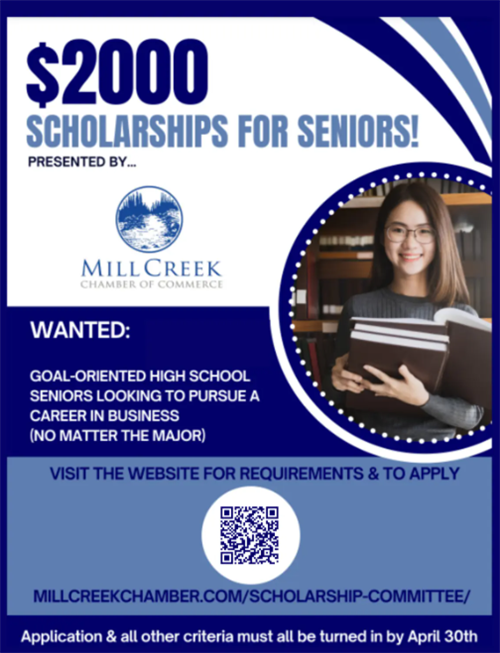 2025 Scholarship Flyer